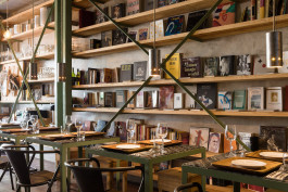 FRANCISCO NOGUEIRA